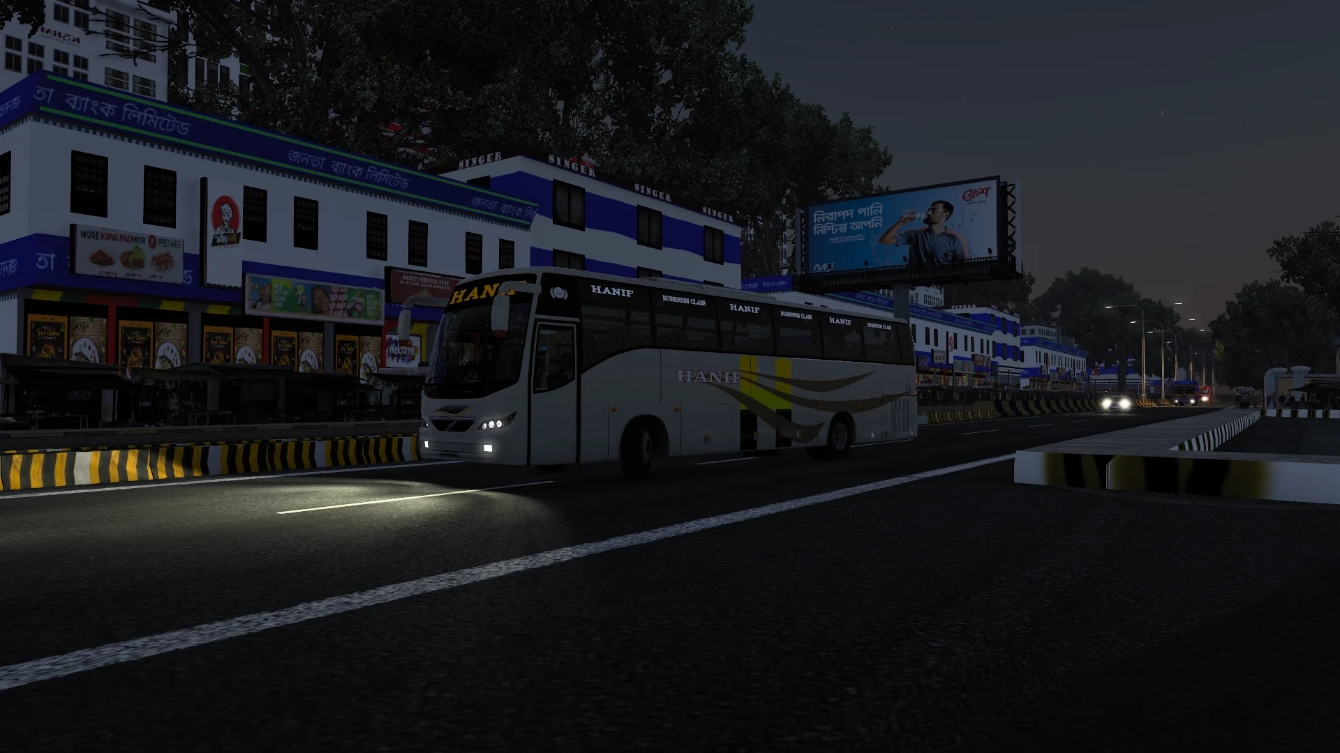 Hino Rm2 (Ovi Interior) By BBS