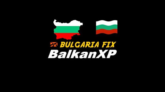 BXP Bulgaria FIX 160.0