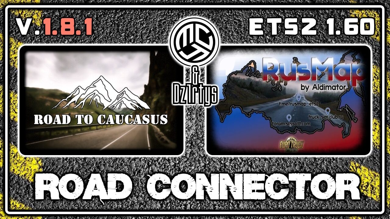 Road to Caucasus + RusMap [Aldimator] RC v.1.8.1