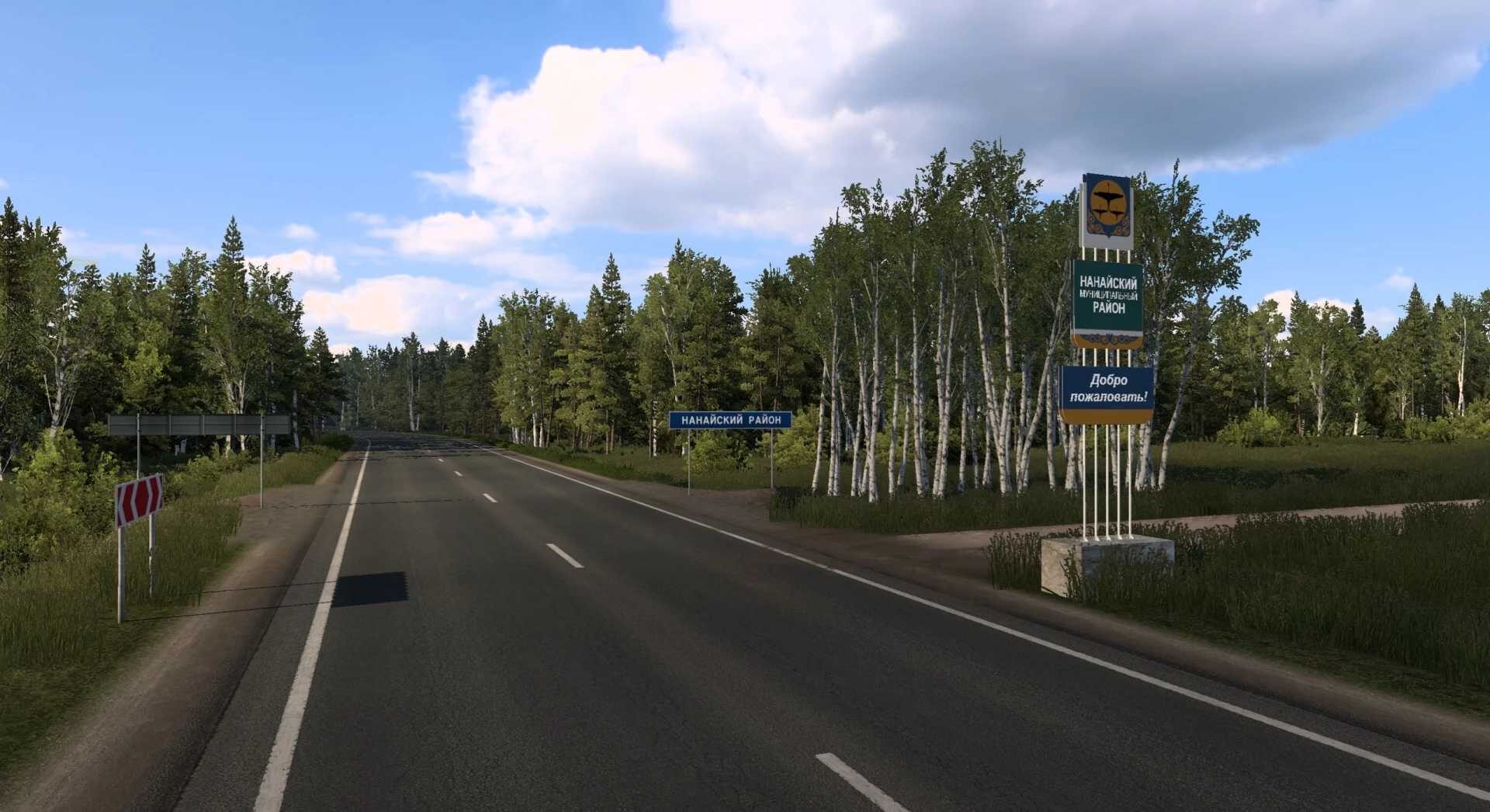 Amur Map v1.0.2