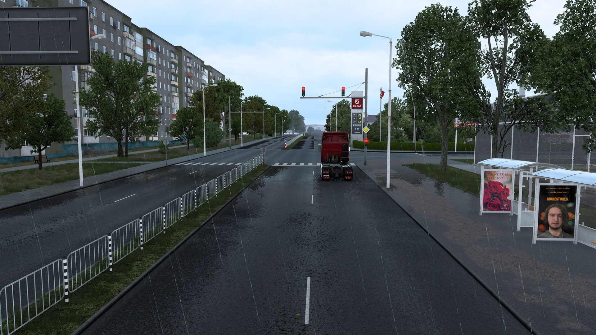 Realistic Rain Reflections Standalone v1.2