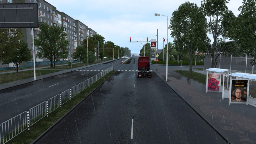 Realistic Rain Reflections Standalone v1.0