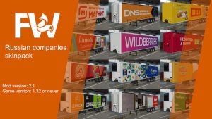 Russian companies skinpack v2.1