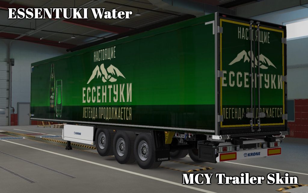Essentuki Trailer skin - Görsel 1