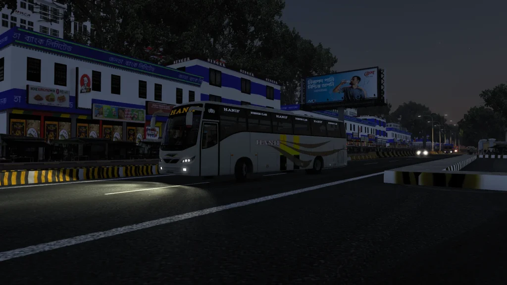 Hino Rm2 (Ovi Interior) By BBS