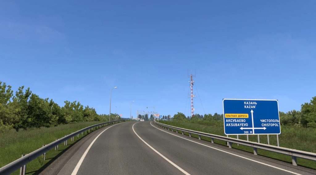 SibirMap v13FV - Görsel 2