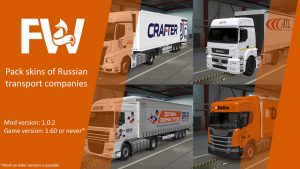Skinpack of Russian transport companies v.1.0.2