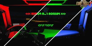 Interior Lights & Emblems v1.61