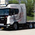 Scania S Longline v1.8