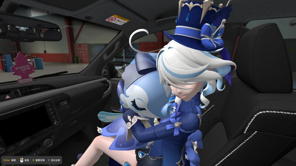 Toyota SW4 Genshin Companions Addon