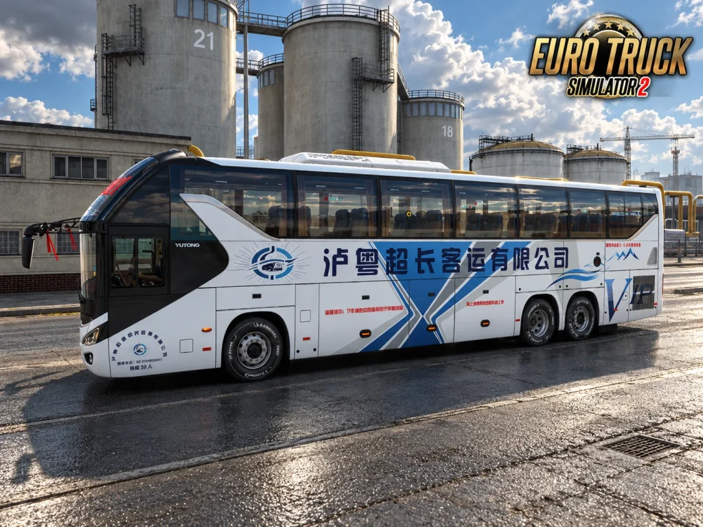 Yutong C13L ETS2